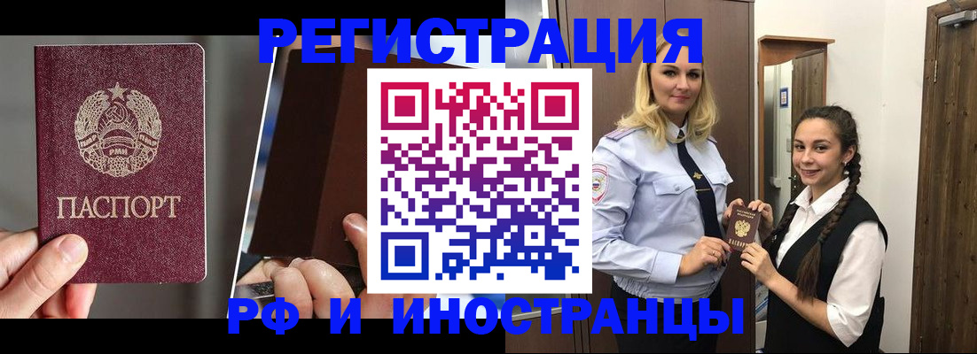 форма 3 в Азове